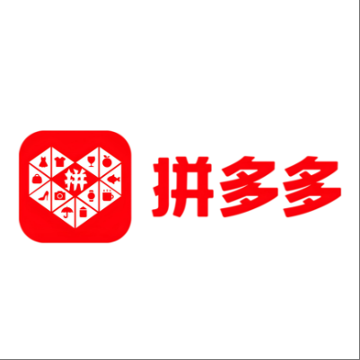  永康拼多多云仓一件代发，拼多多电子面单快递仓储代发