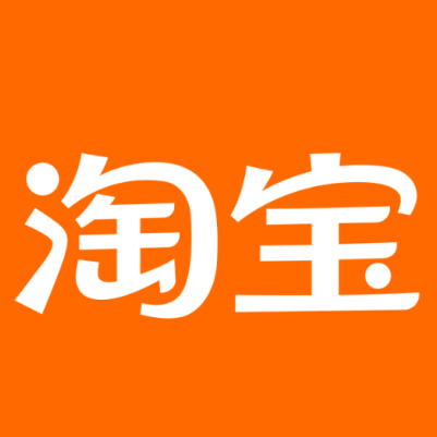 永康淘宝云仓一件代发，淘宝菜鸟电子面单快递仓储代发