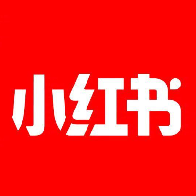  永康小红书云仓一件代发，小红书电子面单快递仓储代发