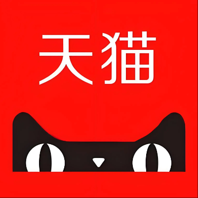 永康天猫云仓一件代发，天猫电子面单快递仓储代发